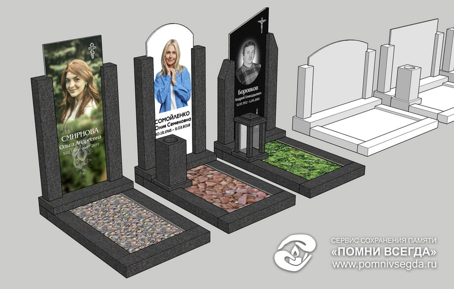 Макет вертикальных памятников, вид сбоку